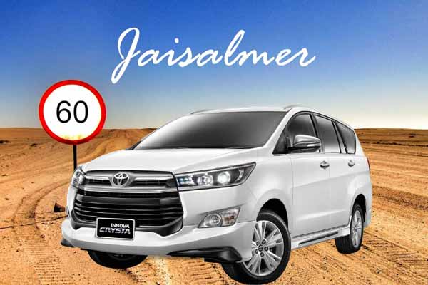 Jaisalmer Car Rental